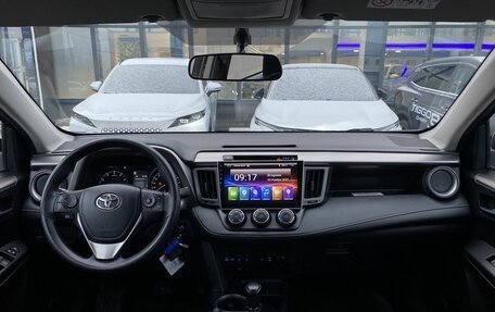 Toyota RAV4, 2016 год, 2 259 000 рублей, 11 фотография