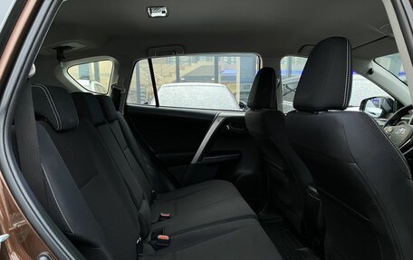 Toyota RAV4, 2016 год, 2 259 000 рублей, 22 фотография