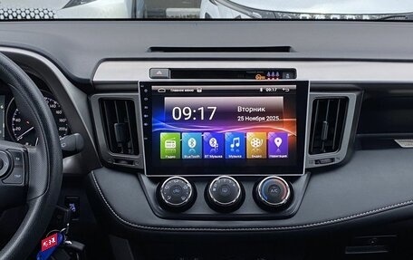 Toyota RAV4, 2016 год, 2 259 000 рублей, 12 фотография