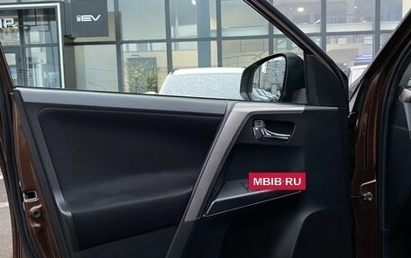 Toyota RAV4, 2016 год, 2 259 000 рублей, 17 фотография