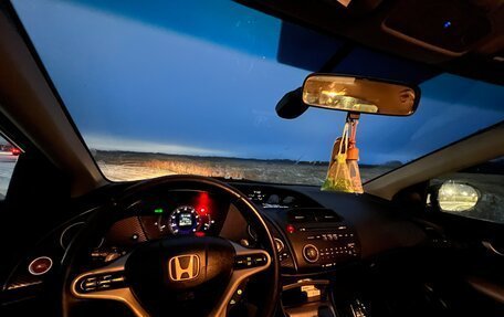 Honda Civic VIII, 2007 год, 420 000 рублей, 6 фотография