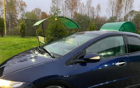 Honda Civic VIII, 2007 год, 420 000 рублей, 8 фотография