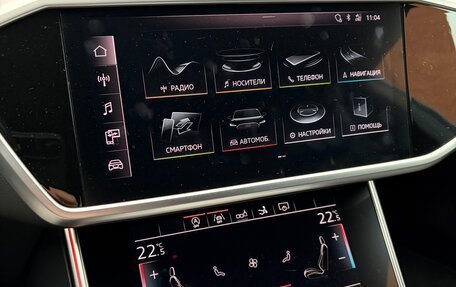 Audi A7, 2020 год, 5 100 000 рублей, 21 фотография