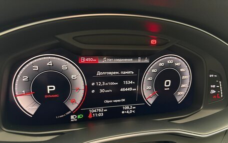 Audi A7, 2020 год, 5 100 000 рублей, 22 фотография