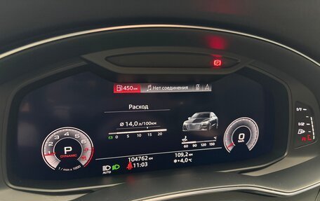 Audi A7, 2020 год, 5 100 000 рублей, 23 фотография