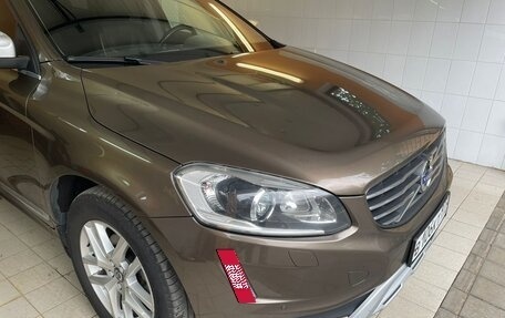 Volvo XC60 II, 2016 год, 2 190 000 рублей, 2 фотография