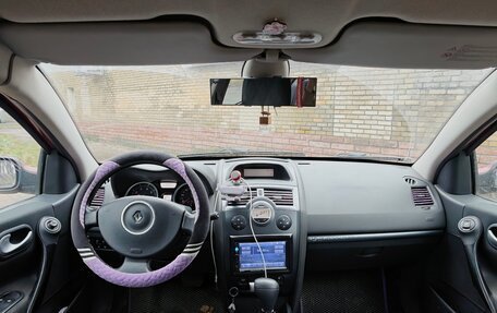 Renault Megane II, 2008 год, 330 000 рублей, 19 фотография