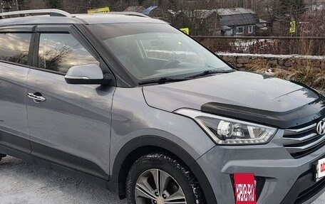 Hyundai Creta I рестайлинг, 2017 год, 1 700 000 рублей, 2 фотография