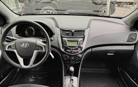 Hyundai Solaris II рестайлинг, 2013 год, 840 000 рублей, 9 фотография