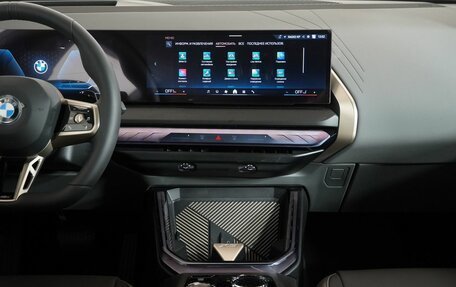 BMW X3, 2025 год, 8 150 000 рублей, 16 фотография