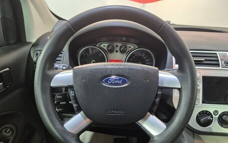 Ford Kuga III, 2010 год, 899 900 рублей, 11 фотография