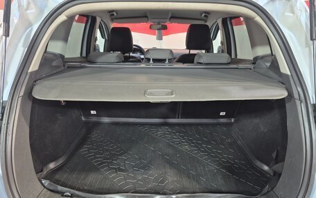 Ford Kuga III, 2010 год, 899 900 рублей, 19 фотография