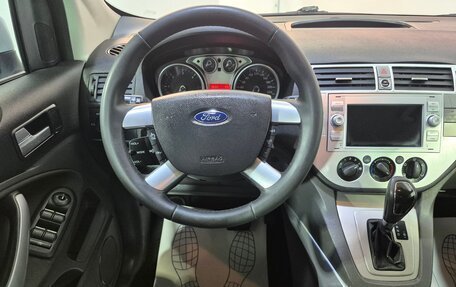 Ford Kuga III, 2010 год, 899 900 рублей, 10 фотография