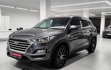 Hyundai Tucson III, 2018 год, 2 141 000 рублей, 1 фотография