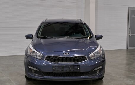 KIA cee'd III, 2018 год, 1 712 500 рублей, 2 фотография