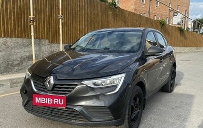 Renault Arkana I, 2019 год, 1 735 000 рублей, 1 фотография