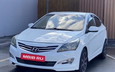 Hyundai Solaris II рестайлинг, 2015 год, 860 000 рублей, 1 фотография