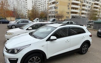 KIA Rio IV, 2019 год, 1 550 000 рублей, 1 фотография