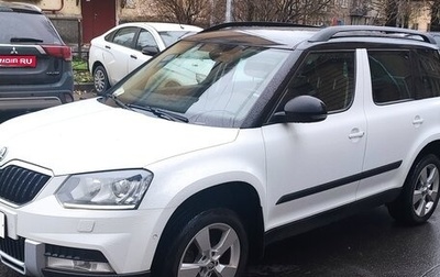Skoda Yeti I рестайлинг, 2017 год, 1 450 000 рублей, 1 фотография