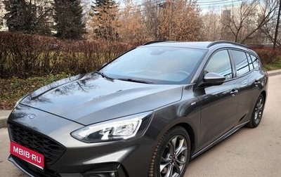 Ford Focus IV, 2020 год, 1 699 000 рублей, 1 фотография