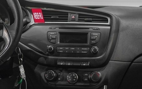 KIA cee'd III, 2018 год, 1 712 500 рублей, 17 фотография