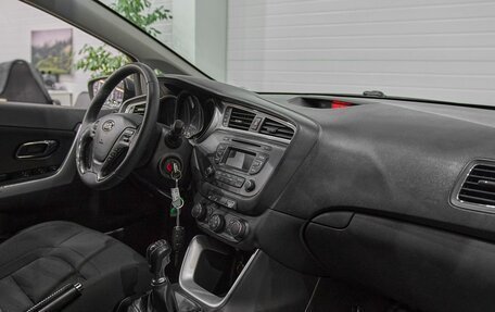 KIA cee'd III, 2018 год, 1 712 500 рублей, 25 фотография