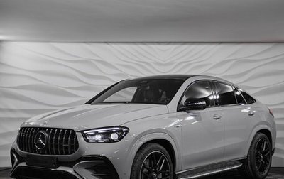 Mercedes-Benz GLE Coupe AMG, 2025 год, 22 900 000 рублей, 1 фотография