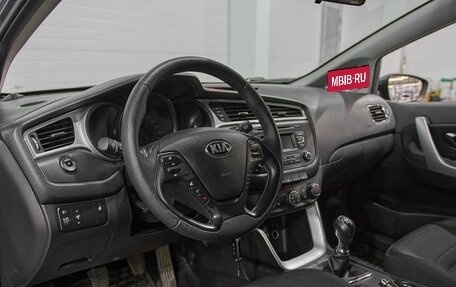 KIA cee'd III, 2018 год, 1 712 500 рублей, 24 фотография