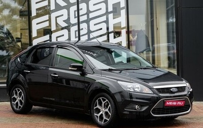 Ford Focus II рестайлинг, 2011 год, 720 000 рублей, 1 фотография