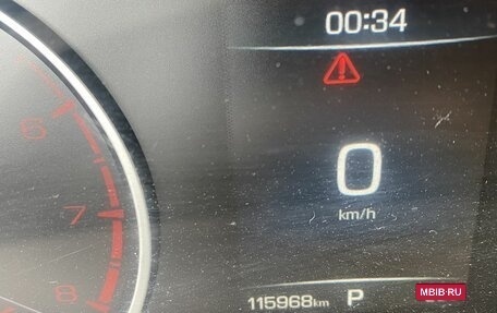 Haval F7 I, 2021 год, 1 940 000 рублей, 11 фотография