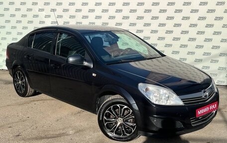 Opel Astra H, 2012 год, 745 000 рублей, 1 фотография