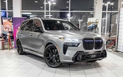 BMW X7, 2023 год, 14 780 900 рублей, 1 фотография