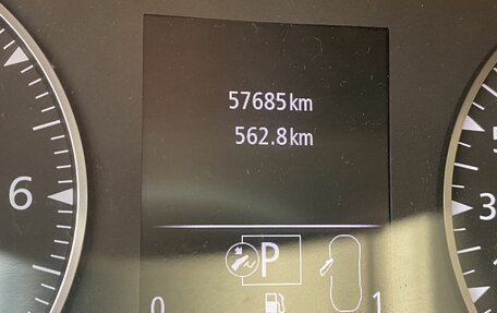 Renault Arkana I, 2019 год, 1 735 000 рублей, 10 фотография