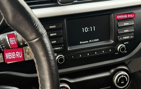 KIA Rio IV, 2019 год, 1 550 000 рублей, 9 фотография