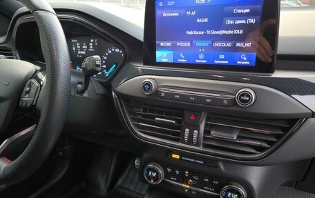 Ford Focus IV, 2020 год, 1 699 000 рублей, 9 фотография