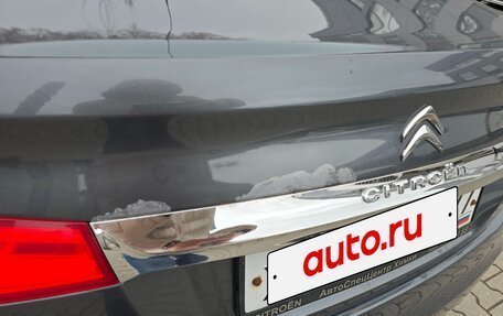 Citroen C4 II рестайлинг, 2013 год, 750 000 рублей, 9 фотография