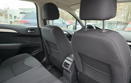 Citroen C4 II рестайлинг, 2013 год, 750 000 рублей, 24 фотография