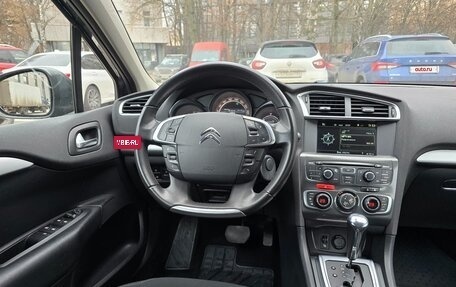Citroen C4 II рестайлинг, 2013 год, 750 000 рублей, 21 фотография