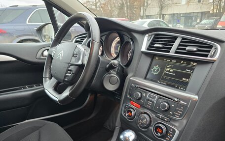 Citroen C4 II рестайлинг, 2013 год, 750 000 рублей, 26 фотография