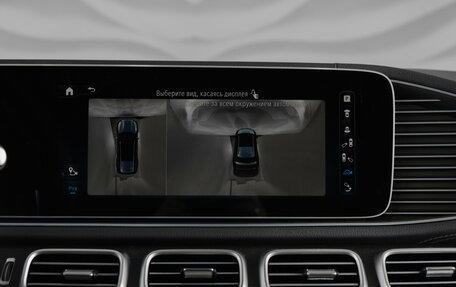 Mercedes-Benz GLS, 2025 год, 21 800 000 рублей, 27 фотография