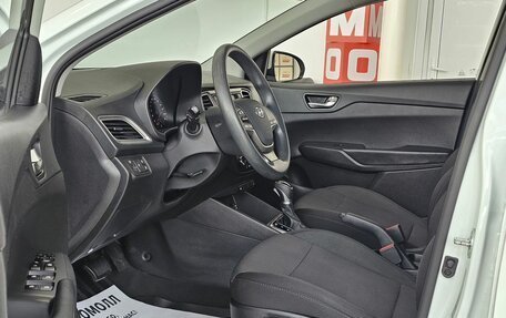 Hyundai Solaris II рестайлинг, 2020 год, 1 839 000 рублей, 9 фотография