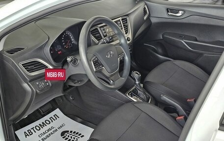 Hyundai Solaris II рестайлинг, 2020 год, 1 839 000 рублей, 10 фотография