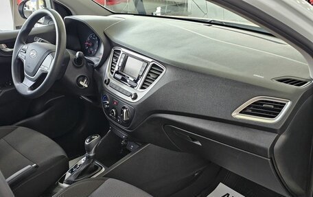 Hyundai Solaris II рестайлинг, 2020 год, 1 839 000 рублей, 18 фотография