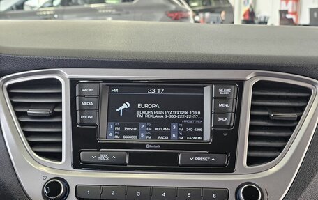 Hyundai Solaris II рестайлинг, 2020 год, 1 839 000 рублей, 19 фотография