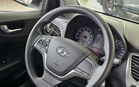 Hyundai Solaris II рестайлинг, 2020 год, 1 839 000 рублей, 22 фотография