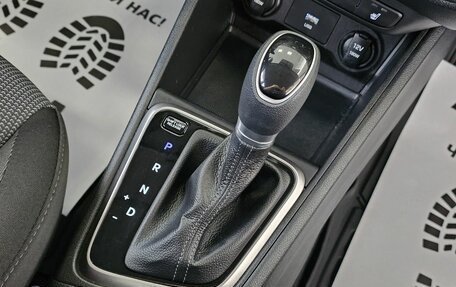 Hyundai Solaris II рестайлинг, 2020 год, 1 839 000 рублей, 21 фотография