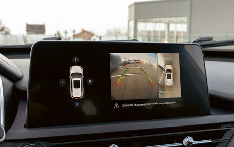 Chery Tiggo 8 I, 2020 год, 1 655 000 рублей, 14 фотография