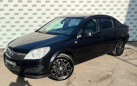 Opel Astra H, 2012 год, 745 000 рублей, 3 фотография