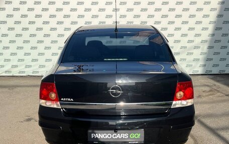 Opel Astra H, 2012 год, 745 000 рублей, 6 фотография