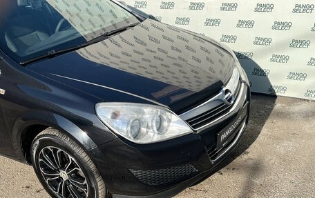 Opel Astra H, 2012 год, 745 000 рублей, 10 фотография